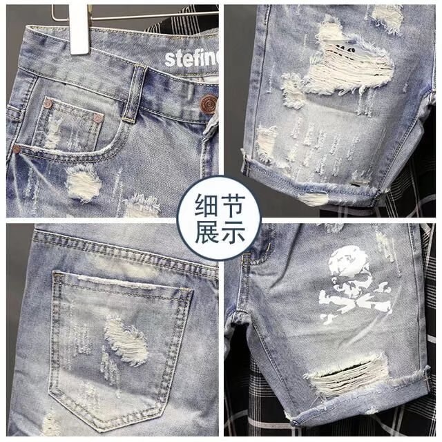 Summer Men's Worn Bead Hole Be - Men'S Shoes With Jeans recension och pris